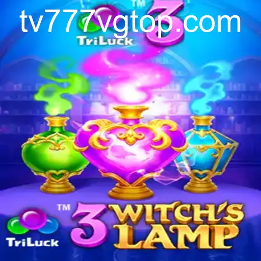 3WitchsLamp