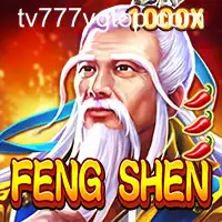 FengShen